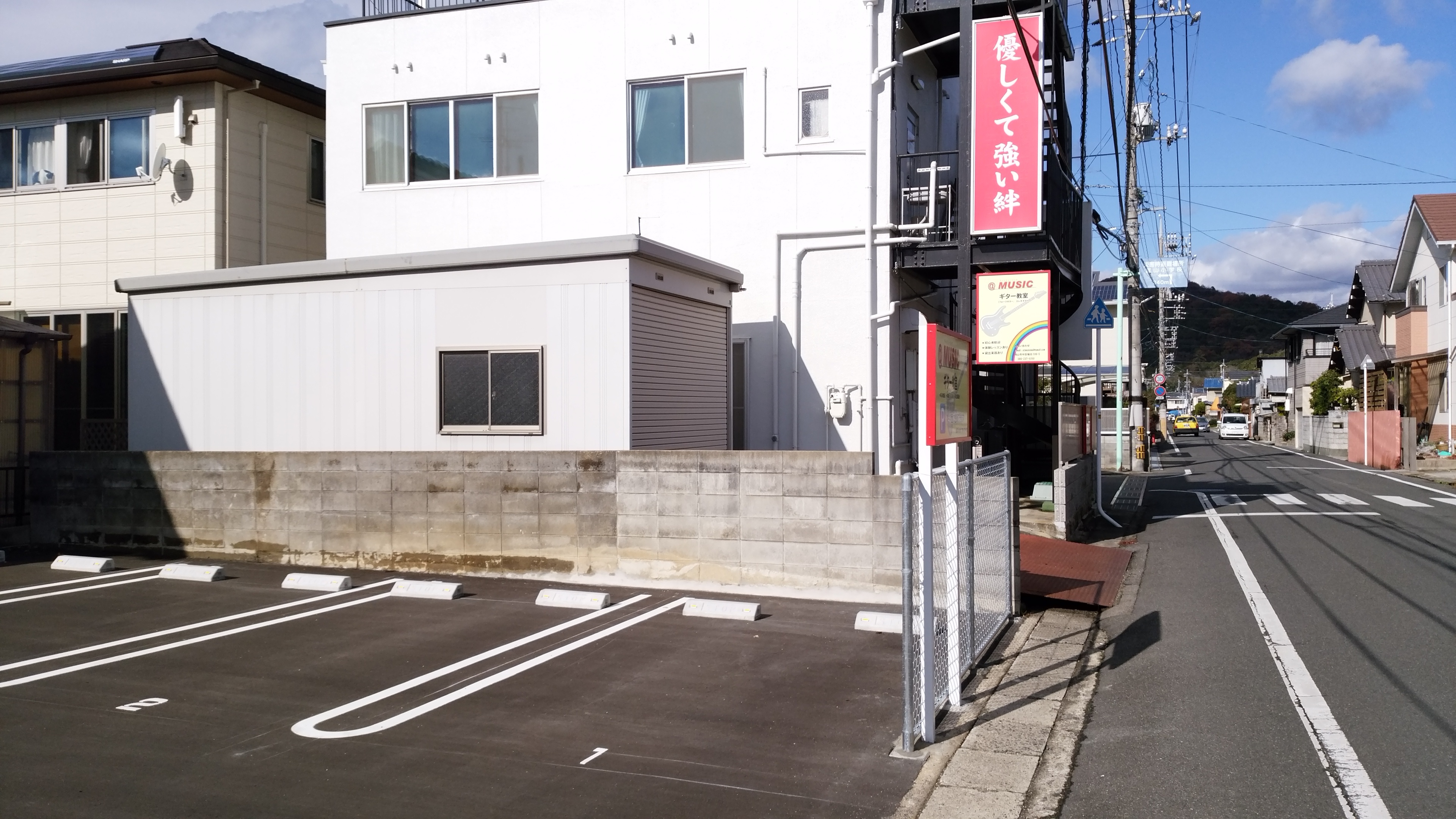 駐車場外観2